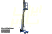 بالابر ریلی