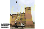 سکوی دسترسی مفصلی