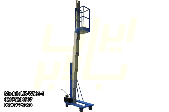 بالابر ریلی