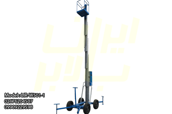 بالابر هیدرولیکی تک ریل