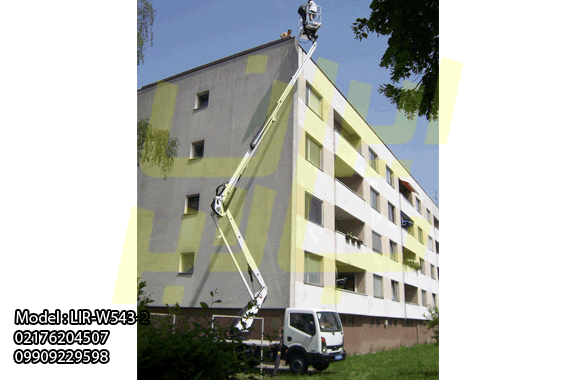 aerial platform